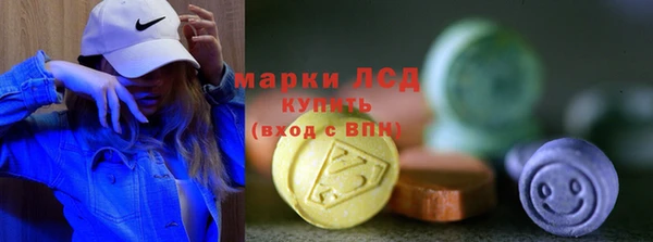 MDMA Premium VHQ Бугульма